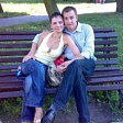 Светлана и Олег